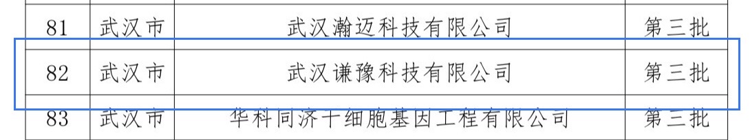 131823618.jpg a3b2ef2085be2a95cec530aec2f9194.jpg